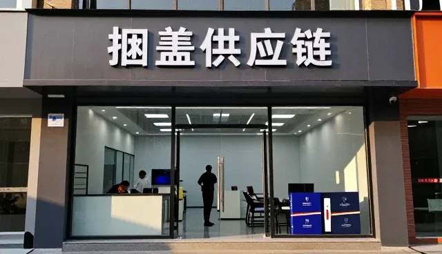 定制珠宝吊坠适合哪些应用环境?
